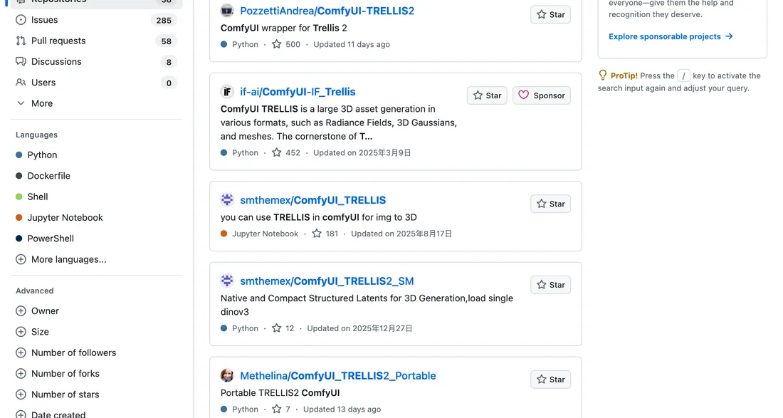 GitHub search results comparing Trellis 2 ComfyUI node packages by stars